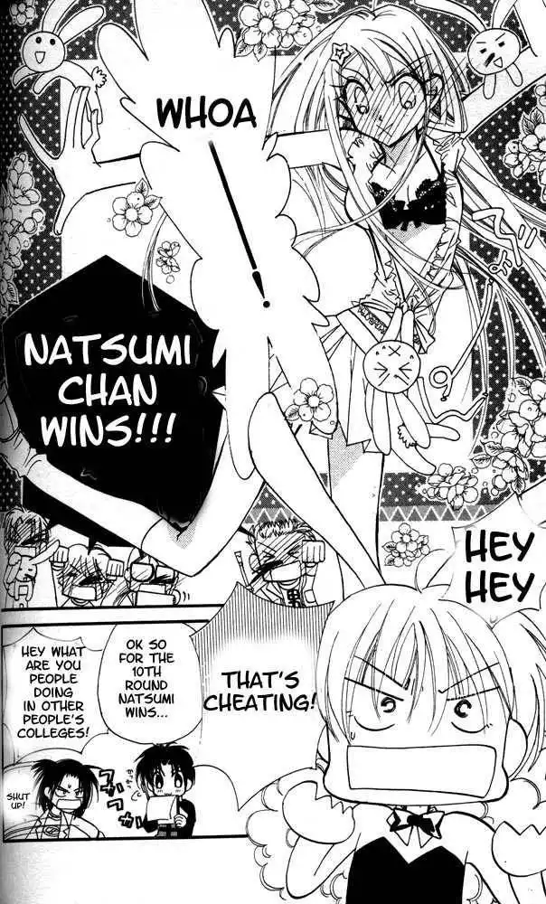 Otona Ni Nuts Chapter 3 66